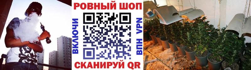 Галлюциногенные грибы Керчь