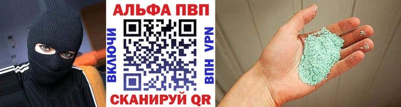 Сколько стоит Керчь MEGA онион  Мефедрон  Alpha PVP  Гашиш  Cocaine 