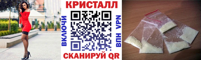 Амфетамин Розовый Керчь