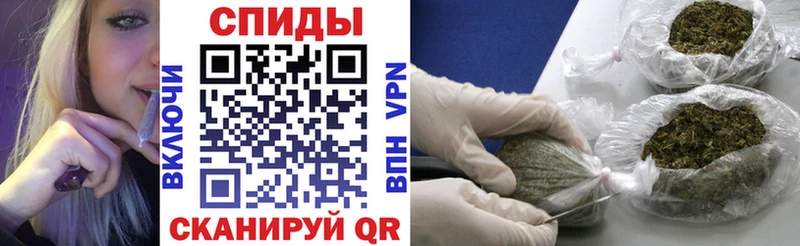 Бутират бутик  Керчь 