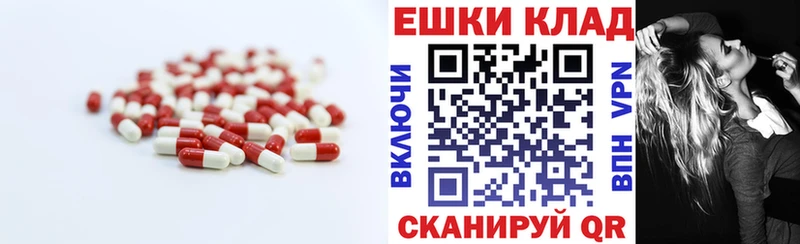 МЕГА ссылки  Керчь  ЭКСТАЗИ MDMA 