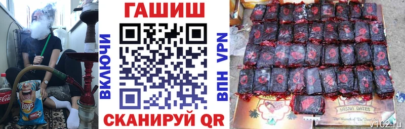 ГАШ индика сатива  Керчь 