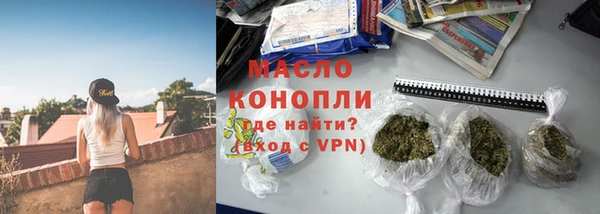 apvp Снежинск
