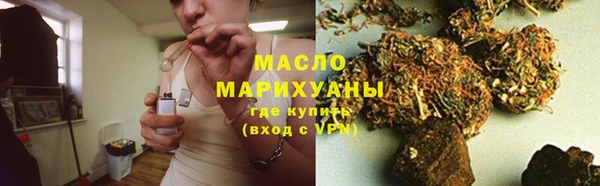 apvp Снежинск