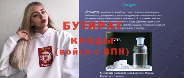 твердый Абаза