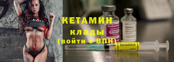гашиш Снежногорск