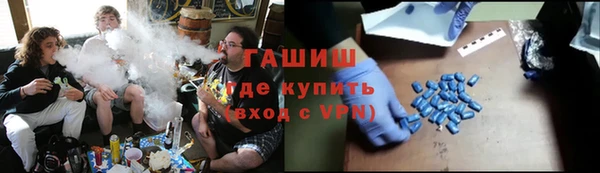 СК Калач