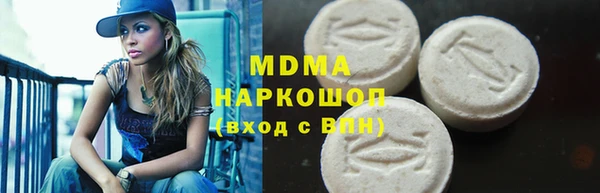 apvp Снежинск