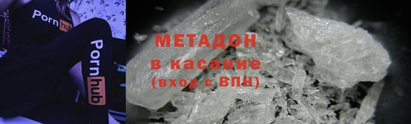 apvp Снежинск