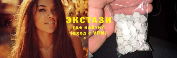apvp Снежинск