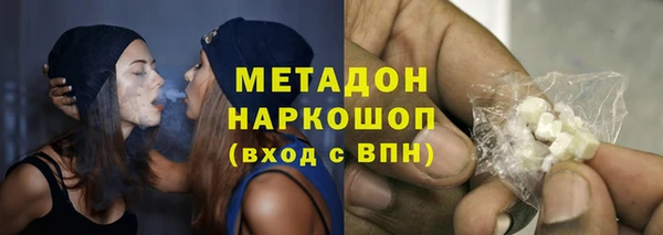 apvp Снежинск