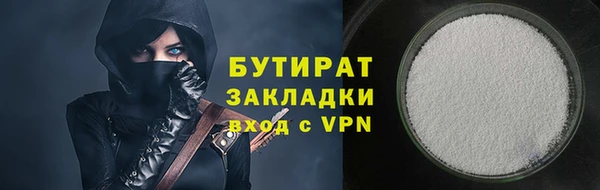 apvp Снежинск