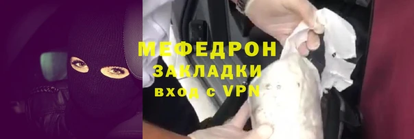 apvp Снежинск