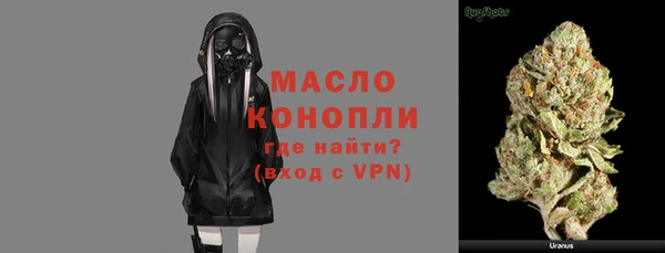 гашиш Снежногорск