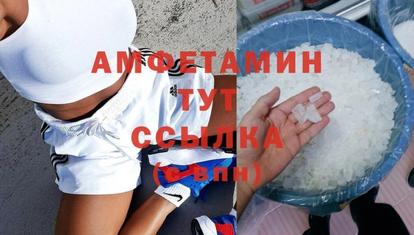 гашиш Снежногорск