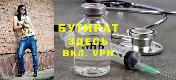 apvp Снежинск