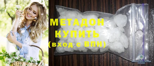 apvp Снежинск