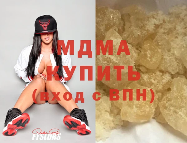 apvp Снежинск