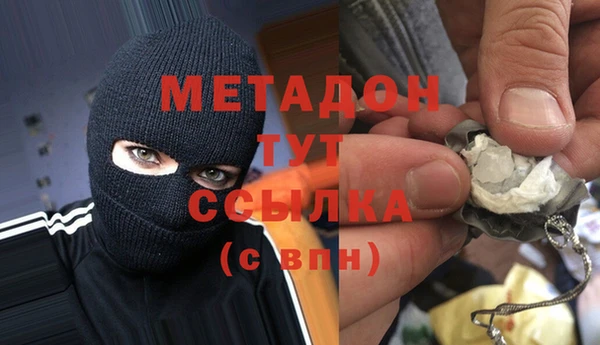 apvp Снежинск