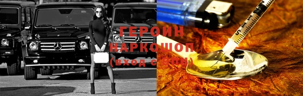 apvp Снежинск
