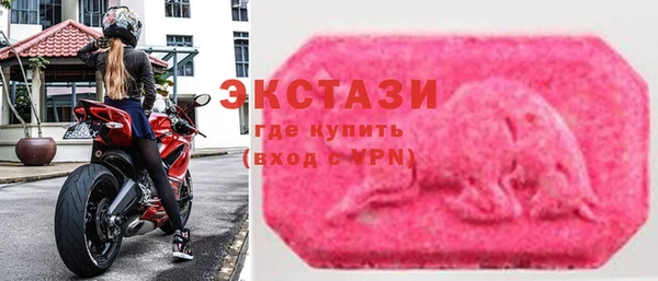 apvp Снежинск