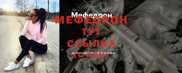 apvp Снежинск