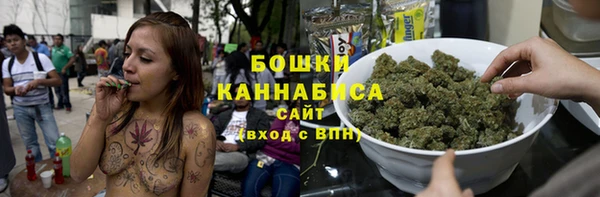 экстази Слюдянка