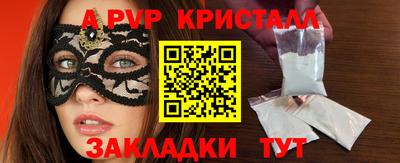 гидропоника Гагарин