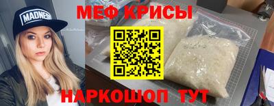 марихуана Гатчина