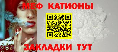 PSILOCYBIN Бийск