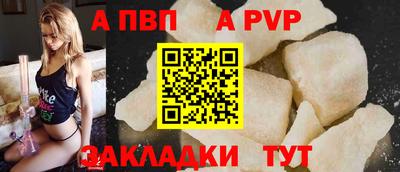 круглые Гай