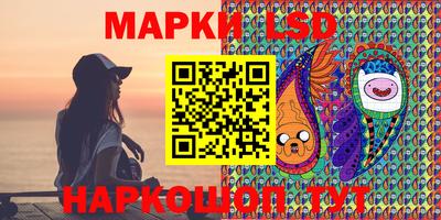 круглые Гай