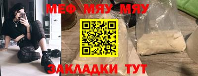 ешки Берёзовский