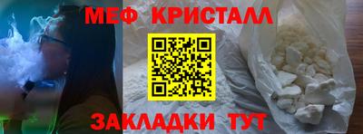 марихуана Гатчина