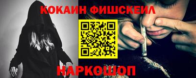 круглые Гай