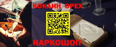 круглые Гай