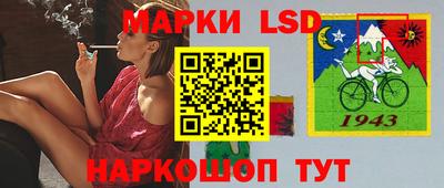 ешки Берёзовский