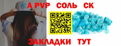 гидропоника Гагарин