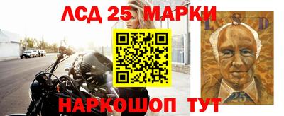 гидропоника Гагарин