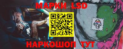 PSILOCYBIN Бийск