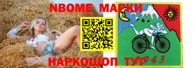 гидропоника Гагарин