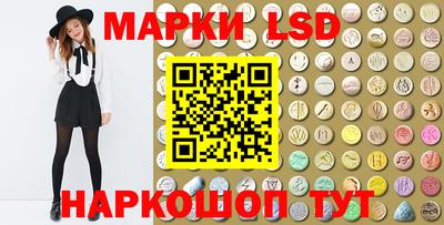 круглые Гай