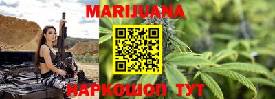 гидропоника Гагарин