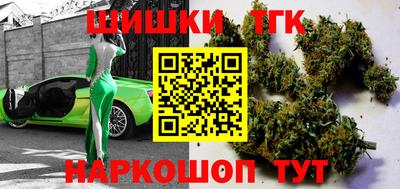 гидропоника Гагарин