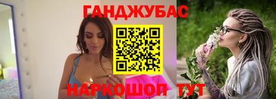 гидропоника Гагарин