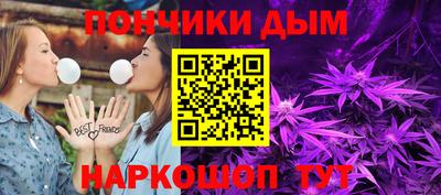 ешки Берёзовский