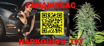 PSILOCYBIN Бийск