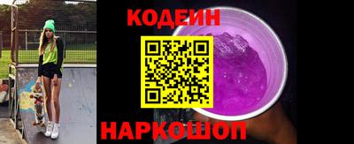 марихуана Гатчина