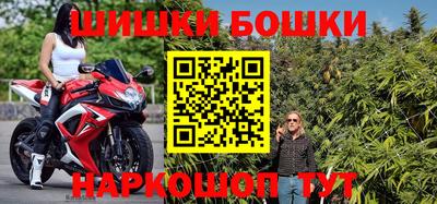 круглые Гай