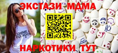 ешки Берёзовский